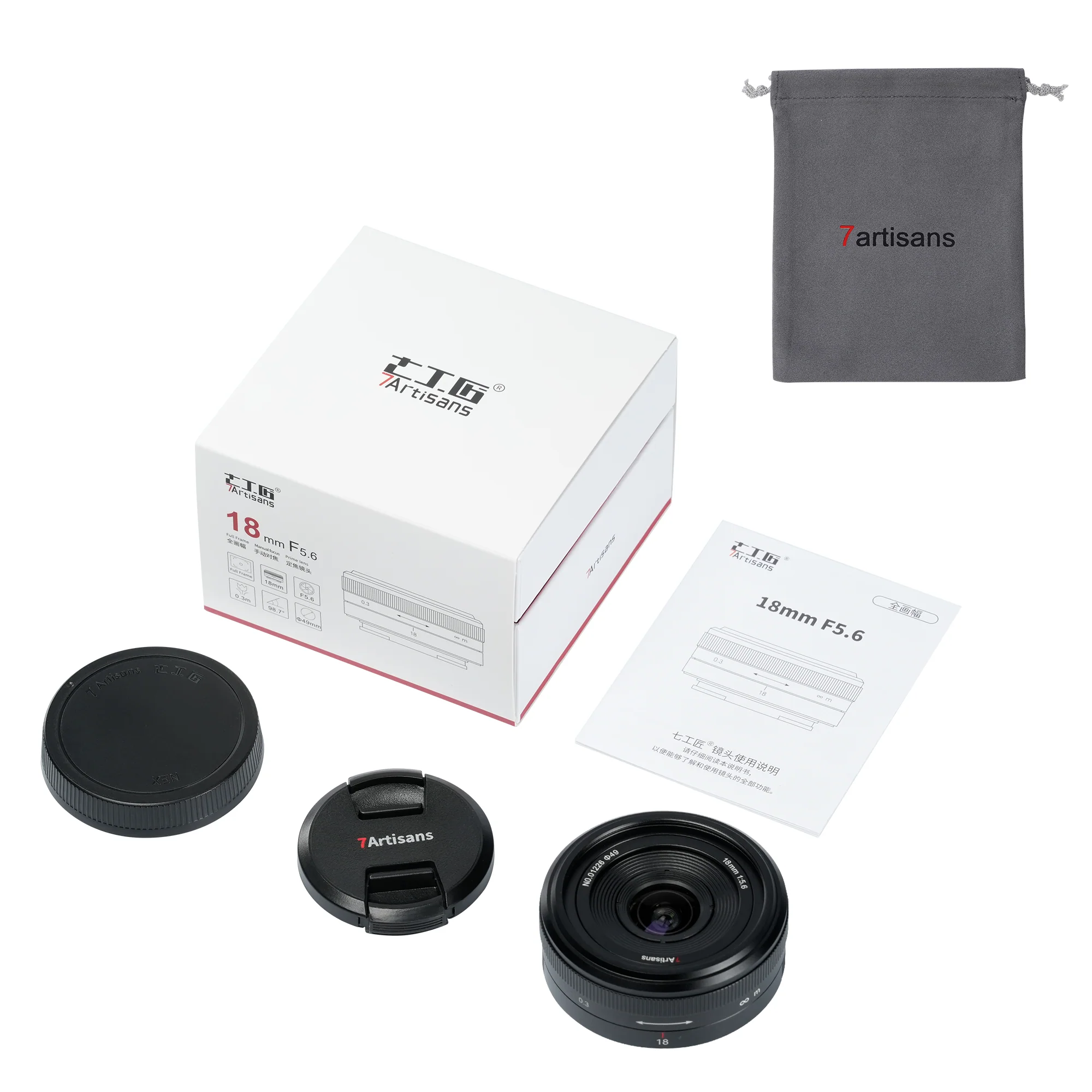 Product image 13